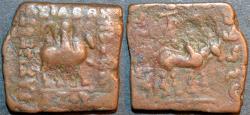 Ancient Coins - INDIA, INDO-SCYTHIAN: Azes I AE pentachalkon: Mounted king/Bull. SCARCE & BARGAIN-PRICED!