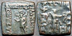 Ancient Coins - INDO-GREEK: Philoxenos (Philoxenus) AE square unit or hemi-obol: Helios/Nike type, VERY RARE & CHOICE!