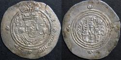 Ancient Coins - ARAB-SASANIAN: time of 'Abd al-Malik ibn Marwan AR drachm, Khusru type, SK (Sakastan), c. AH 70-79, CHOICE!