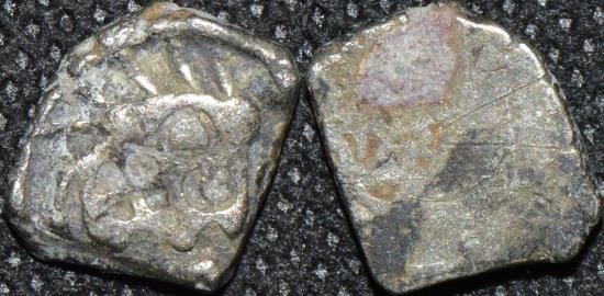 Ancient Coins - INDIA, SURASENA janapada, silver (AR) 1/2 karshapana, van't Haaff 1.10. SCARCE!