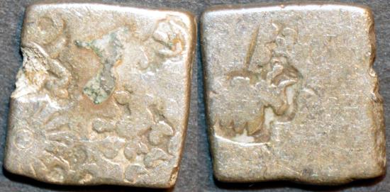 Ancient Coins - INDIA, MAURYA: Series VIb punchmarked silver karshapana, GH 570 with unusual Bull reverse mark!