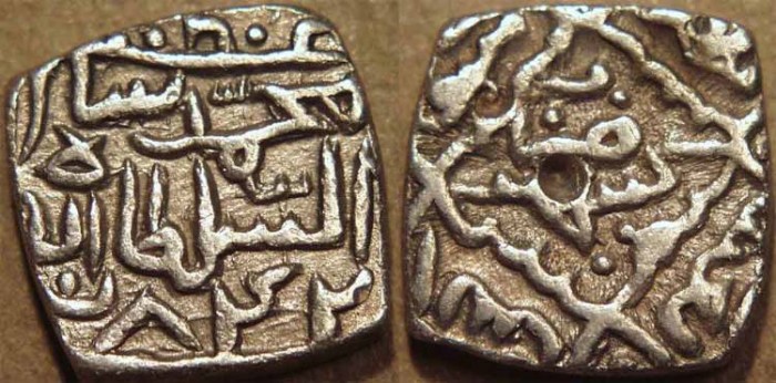 World Coins - INDIA, KASHMIR SULTANS, Muhammad Shah (1484-1537, in 5 reigns) Silver sasnu, K42. SCARCE + CHOICE+!