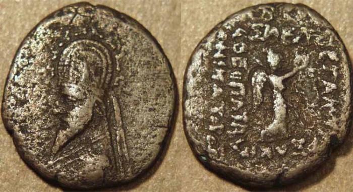 Ancient Coins - PARTHIA, GOTARZES I (c 95-90 BCE) AE dichalkon, Rhagae, Sell 33.14. VERY RARE!