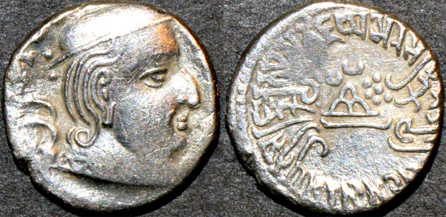 INDIA, WESTERN KSHATRAPAS: Vijayasena (239-250 CE) Silver Drachm, As ...