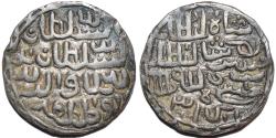 World Coins - INDIA, BENGAL SULTANATE, Nasir al-Din Nusrat (1519-31) Silver tanka, Dar al-Darb, B806. CHOICE!