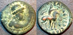 Ancient Coins - INDIA, KUSHAN: Vima Takha (Soter Megas) AE tetradrachm: 7 rays