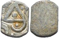 Ancient Coins - INDIA, Kuru janapada, c.4th century BCE, Silver 15-mana, uniface, compact type, SCARCE and CHOICE!