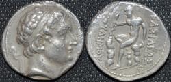 Ancient Coins - BACTRIA (BAKTRIA): Euthydemos (Euthydemus) I AR tetradrachm. BARGAIN-PRICED!