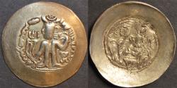 Ancient Coins - INDIA, ALCHON HUNS, Adomano AV dinar. SCARCE and CHOICE!