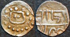 Ancient Coins - INDIA, KALACHURI feudatory, Jagapala AR 2-rattis (or 1/4 masha). RARE & CHOICE!