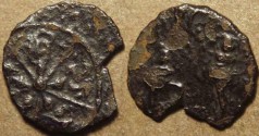 Ancient Coins - INDIA, KADAMBAS of BANAVASI: "Sri Manarashi" potin unit with CONCH reverse. RARE!