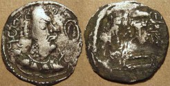 Ancient Coins - INDIA, ALCHON HUNS, Anonymous post-Mehama Silver drachm, Göbl 70. Crude style type. SCARCE and CHOICE!