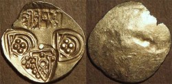 World Coins - INDIA, PARAMARAS of VIDARBHA, Jagadeva (12th century) Gold pagoda. CHOICE and VERY RARE!