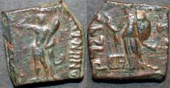 Ancient Coins - INDO-SCYTHIAN: Vonones with Spalahores AE square hemi-obol. RARE & CHOICE!