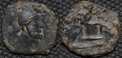 Ancient Coins - INDIA, KUSHANO-SASANIAN, Hormizd I Kushanshah: Copper drachm, heavy type, with legend of Kawad. SCARCE!