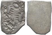 Ancient Coins - INDIA, VIDARBHA or ASHMAKA janapada: AR punchmarked 1/3 karshapana. RARE and CHOICE!