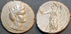 Ancient Coins - BACTRIA or PARTHIA, Andragoras AR tetradrachm, VERY RARE and SUPERB!