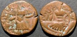 Ancient Coins - INDIA, HUNS in KASHMIR, Toramana II AE dinar. SCARCE!