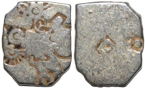 Ancient Coins - INIDA, MAGADHA: Series IVd Silver punchmarked karshapana, GH 418