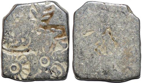 Ancient Coins - INDIA, MAGADHA: Series IVd Silver punchmarked karshapana, GH 471