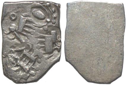 Ancient Coins - INDIA, VIDARBHA or ASHMAKA janapada: AR punchmarked 1/3 karshapana. RARE and CHOICE!