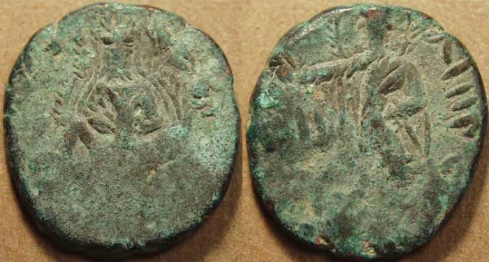 Ancient Coins - INDIA, KUSHAN: Huvishka AE tetradrachm, King on couch / Mithra.