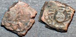 Ancient Coins - INDIA, ALCHON HUNS, Khingila AE unit, Göbl 54. RARE & CHOICE!