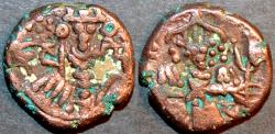 Ancient Coins - INDIA, KINGS of KASHMIR,Jayasimha deva (1123-55) AE stater, RARE and CHOICE