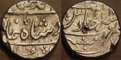 Ancient Coins - BRITISH INDIA, BOMBAY PRESIDENCY: Silver rupee in the name of Muhammad Shah (1719-1748), Munbai, RY 28. UNLISTED + RARE!