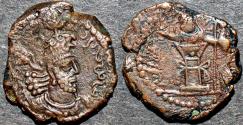 Ancient Coins - INDIA, KUSHANO-SASANIAN, Hormizd I Kushanshah: Copper drachm, neat type. CHOICE!
