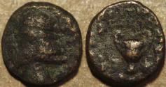 Ancient Coins - PARTHIA, PHRAATES IV (38-2 BCE) Copper chalkous, Ecbatana, Sell 52.56. RARE!