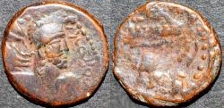 Ancient Coins - INDIA, KUSHANO-SASANIAN, Hormizd I Kushanshah: Copper drachm, heavy type, with legend of Kawad. SCARCE!
