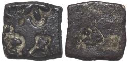 Ancient Coins - INDIA, SANGAM AGE PANDYA: Silver punchmarked Half Karshapana. VERY RARE and CHOICE for type!