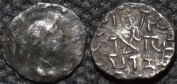 Ancient Coins - INDIA, PARATARAJAS (PARATA RAJAS), Mirahvara Silver quarter drachm, RARE and CHOICE!