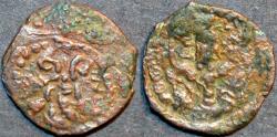 Ancient Coins - INDIA, KUSHANO-SASANIAN, Peroz III Kushanshah: Copper drachm, neat type. RARE and BARGAIN-PRICED!