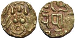 World Coins - INDIA, YADAVAS of TRIBHUVANAGIRI (BAYANA): Kumarapala Gold 4+1/2 masha. SCARCE+CHOICE!