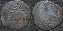 Ancient Coins - GHORIDS, Ghiyath al-din Muhammad bin Sam (1162-1202), AE jital, Kurzuwan. SCARCE!