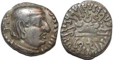 Ancient Coins - INDIA, WESTERN KSHATRAPAS: Rudrasimha I (c.178-197 CE) Silver drachm, as Mahakshatrapa, Legend A, CHOICE!
