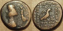 Ancient Coins - PARTHIA, ORODES II (57-38 BCE) AE tetrachalkon, Ecbatana, Sell 42.3. RARE & CHOICE!