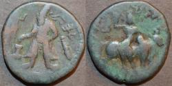 Ancient Coins - INDIA, KUSHAN, Vima Kadphises AE tetradrachm. BARGAIN-PRICED!