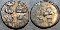 Ancient Coins - INDIA, TAXILA-PUSHKALAVATI City Coinage: AE karshapana. RARE and CHOICE!