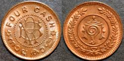 World Coins - INDIA, TRAVANCORE, Bala Rama Varma II (1924-29) Copper 4-cash. SUPERB!