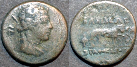 BACTRIA, AGATHOCLES or AGATHOKLES: Cupro-nickel Chalkous or unit of ...