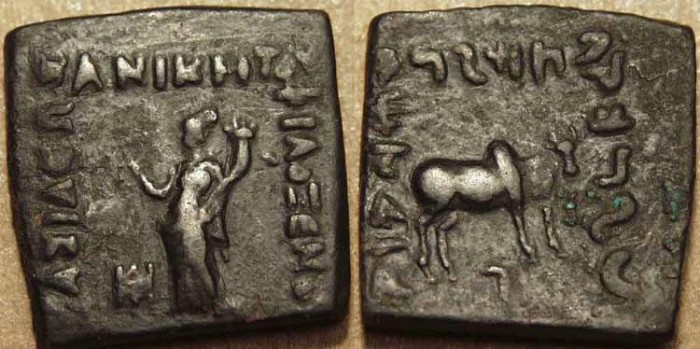 Ancient Coins - Indo-Greek: Philoxenos AE square hemi-obol: Demeter/Bull: SCARCE!