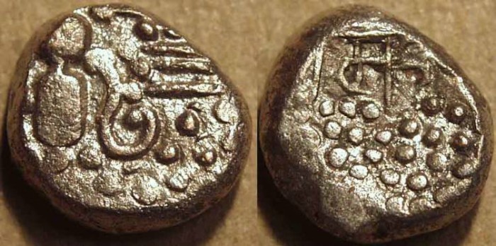 World Coins - INDIA, Paramaras of Malwa: Jaya Varma I (c. 1142-44) Silver drachm. UNPUBLISHED, RARE and CHOICE!