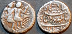 Ancient Coins - INDIA, MUGHAL, Jahangir AR zodiac rupee, Gemini, Ahmedabad, AH 1027. RARE and CHOICE!