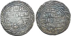 World Coins - INDIA, BENGAL SULTANATE, Nasir al-Din Nusrat (1519-31) Silver tanka, Dar al-Darb Husainabad, B818. SCARCE and CHOICE!