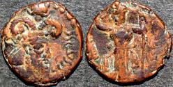 Ancient Coins - INDIA, KUSHANO-SASANIAN, Peroz III Kushanshah: Copper drachm, neat type. RARE!