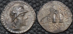 Ancient Coins - BACTRIA, Eukratides (Eucratides) AR obol, helmeted type. CHOICE!