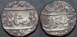 Ancient Coins - BRITISH INDIA, BOMBAY PRESIDENCY: Silver rupee in the name of Muhammad Shah, Mumbai, RY 30. SCARCE & CHOICE!